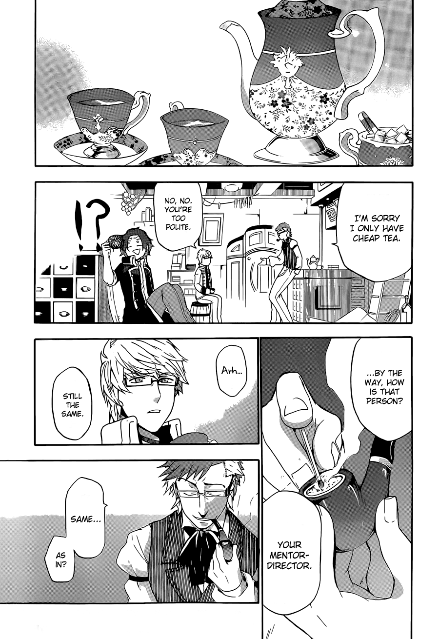 Unknown (TARATSUMI John) Chapter 5.2 page 16 - Chapter 5 v2 : The First Resource