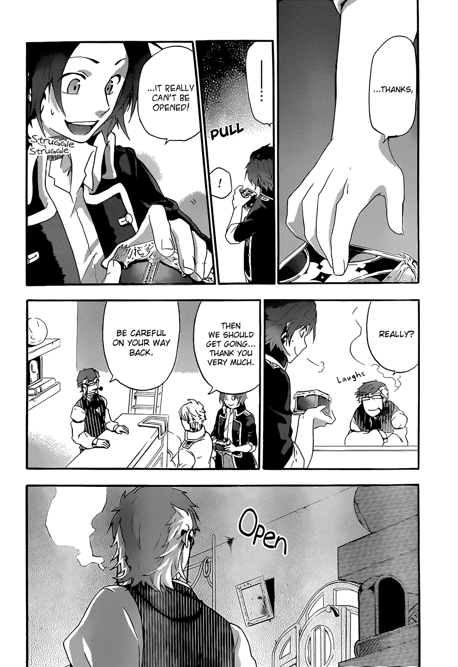 Unknown (TARATSUMI John) Chapter 5.2 page 23 - Chapter 5 v2 : The First Resource