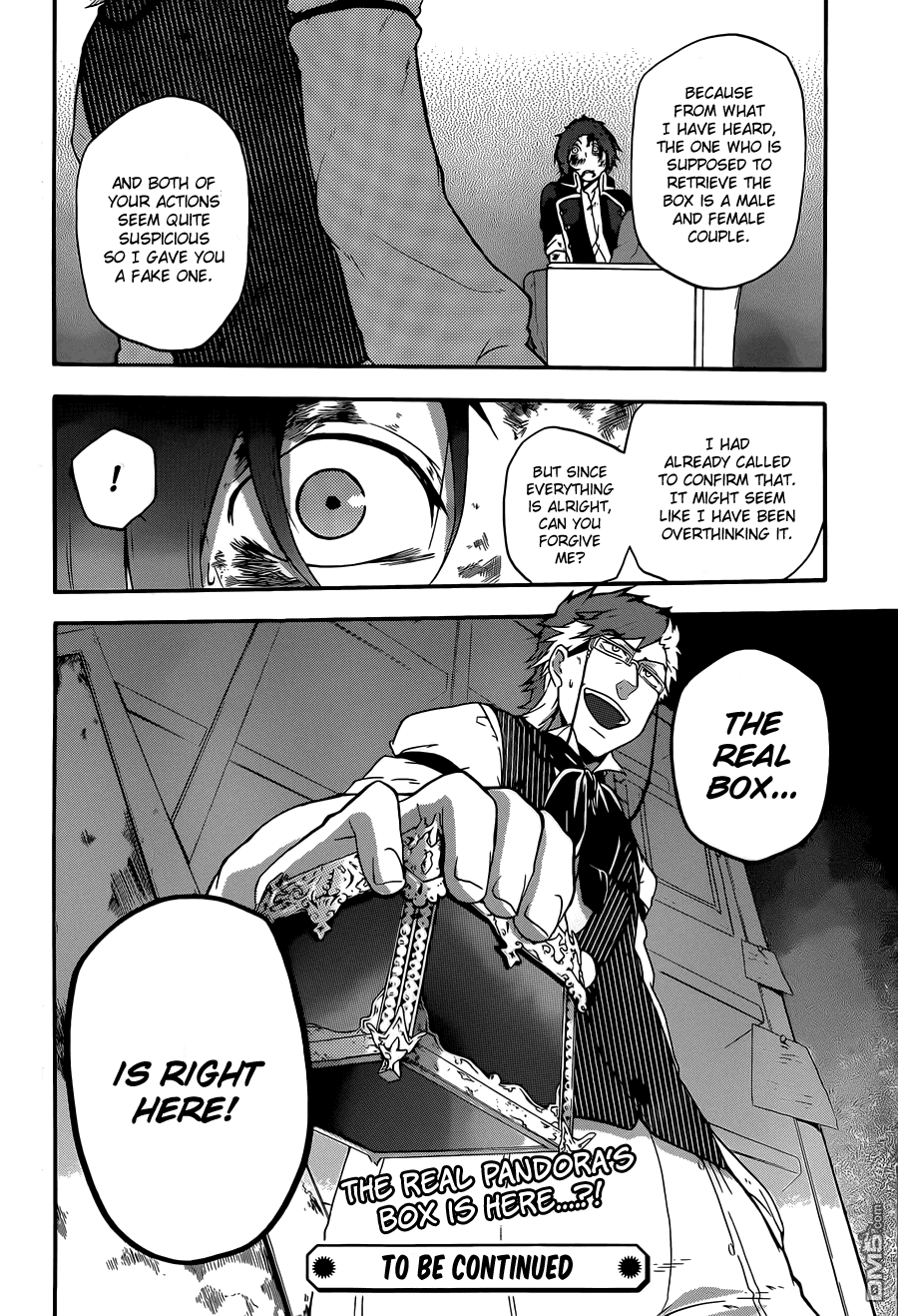 Unknown (TARATSUMI John) Chapter 5.2 page 39 - Chapter 5 v2 : The First Resource