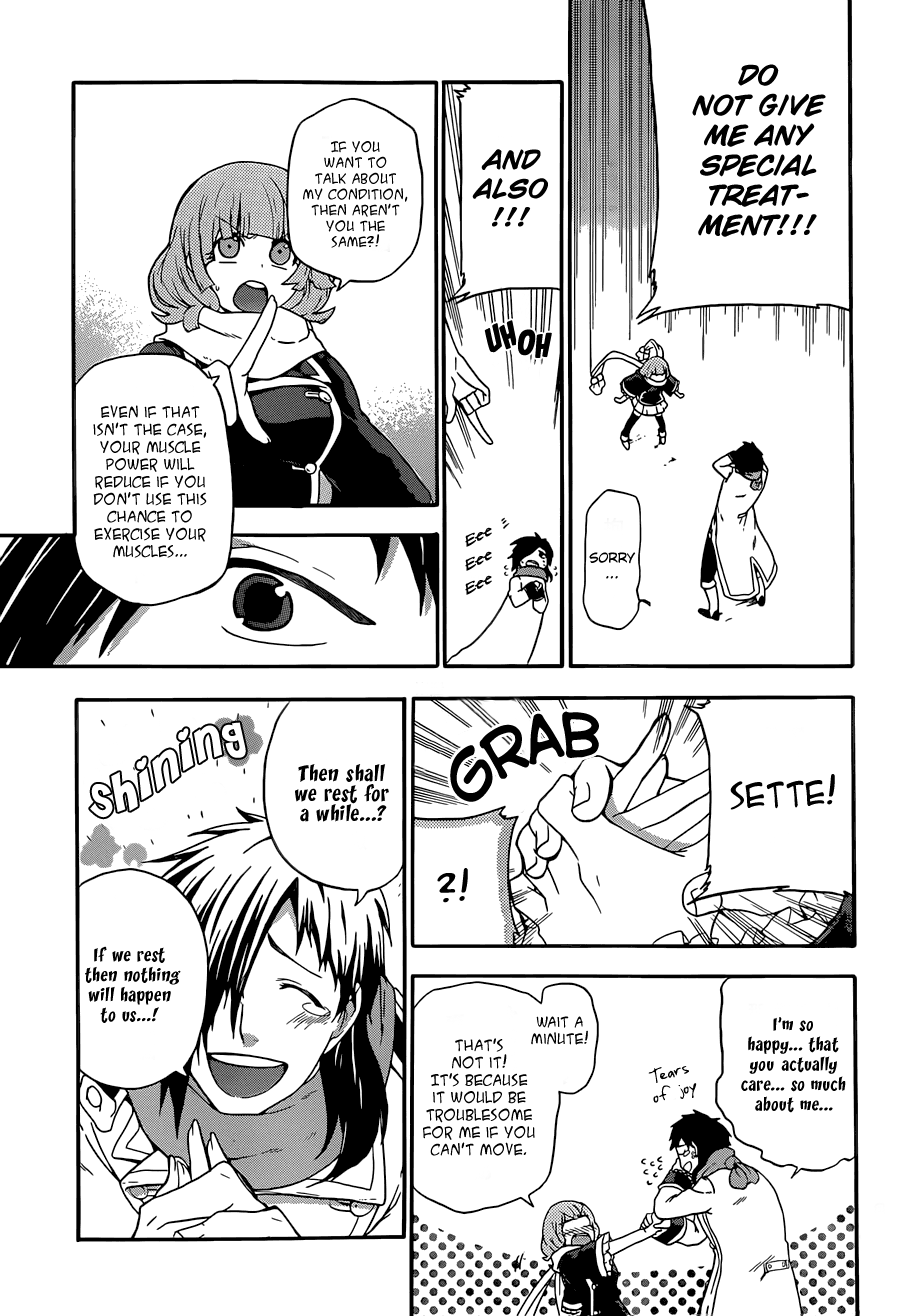 Unknown (TARATSUMI John) Chapter 5.2 page 6 - Chapter 5 v2 : The First Resource