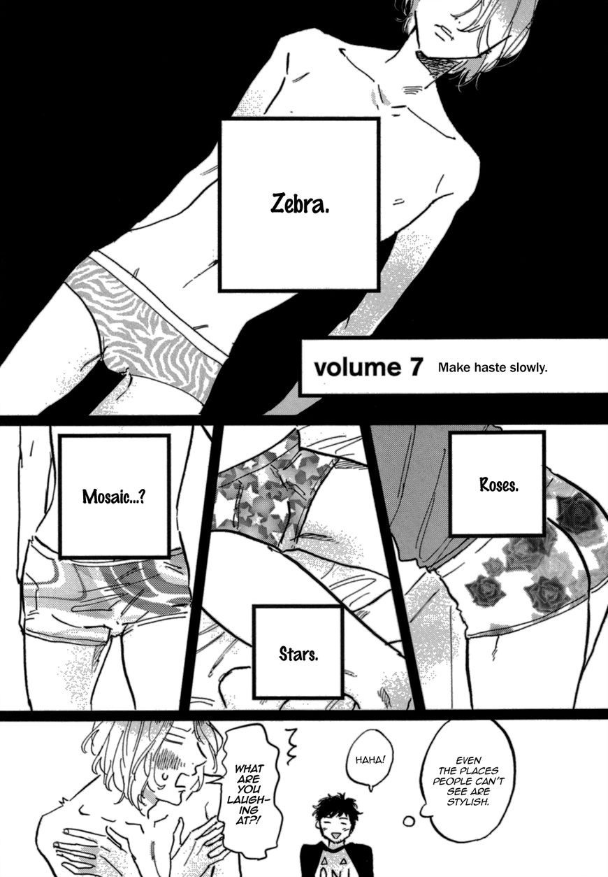 Unknown (TARATSUMI John) Chapter 6.5 page 9 - Chapter 6.5
