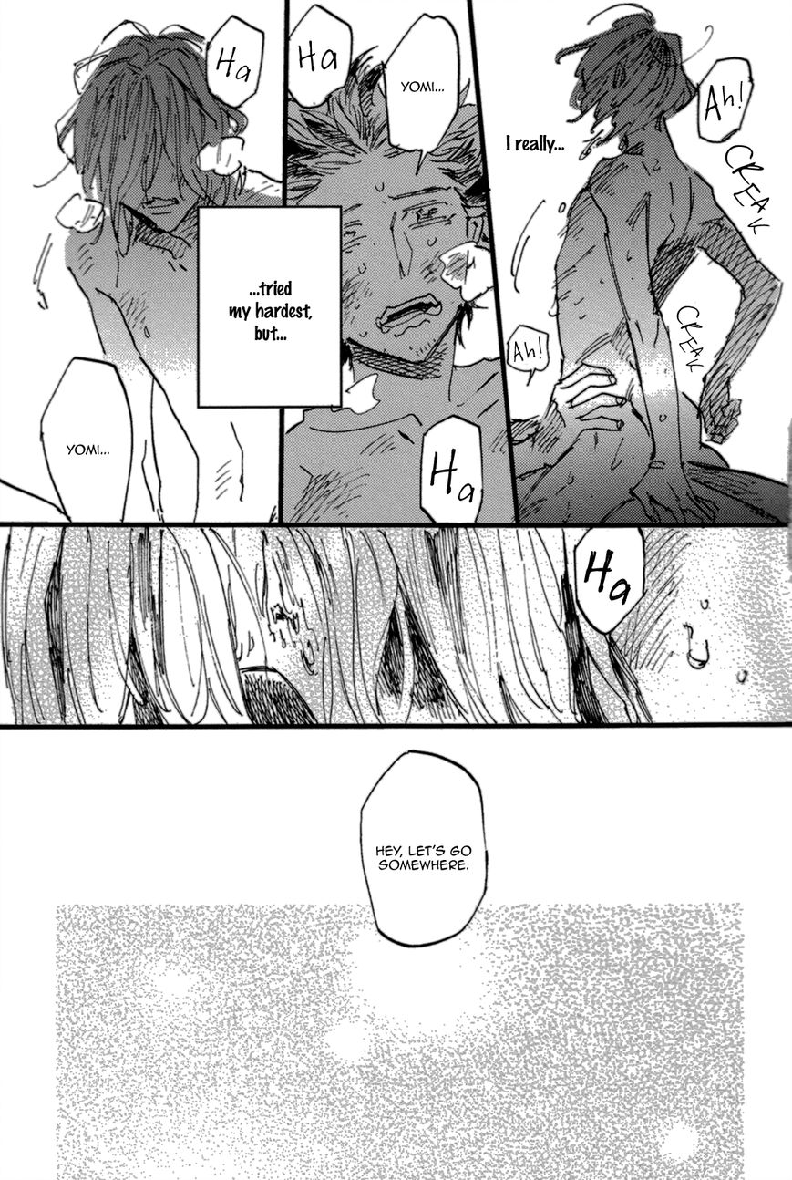 Unknown (TARATSUMI John) Chapter 6 page 14 - Chapter 6