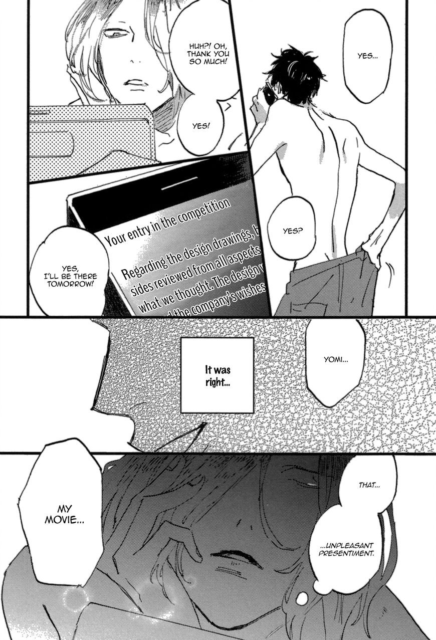 Unknown (TARATSUMI John) Chapter 6 page 17 - Chapter 6