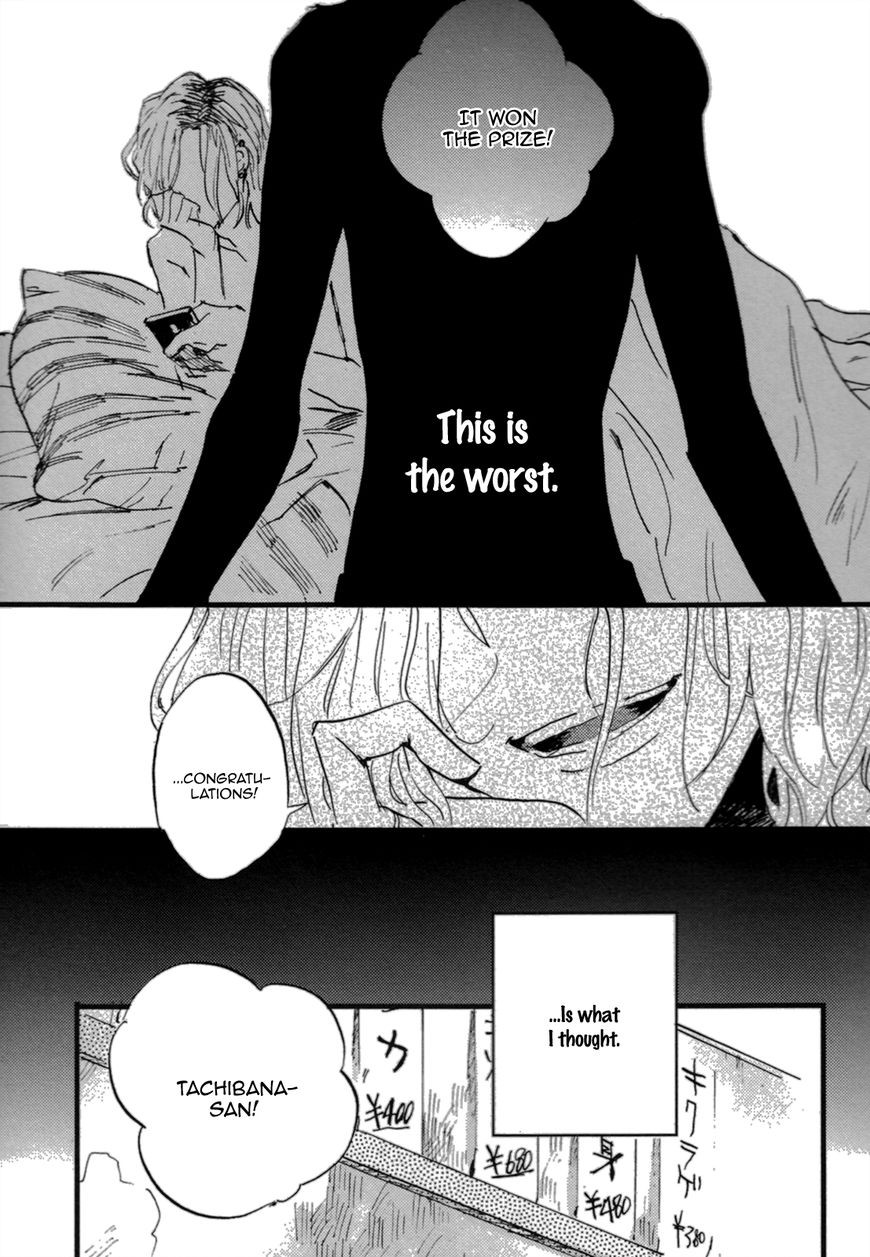 Unknown (TARATSUMI John) Chapter 6 page 18 - Chapter 6