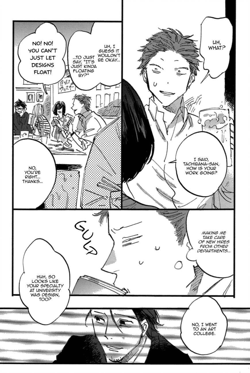 Unknown (TARATSUMI John) Chapter 6 page 19 - Chapter 6