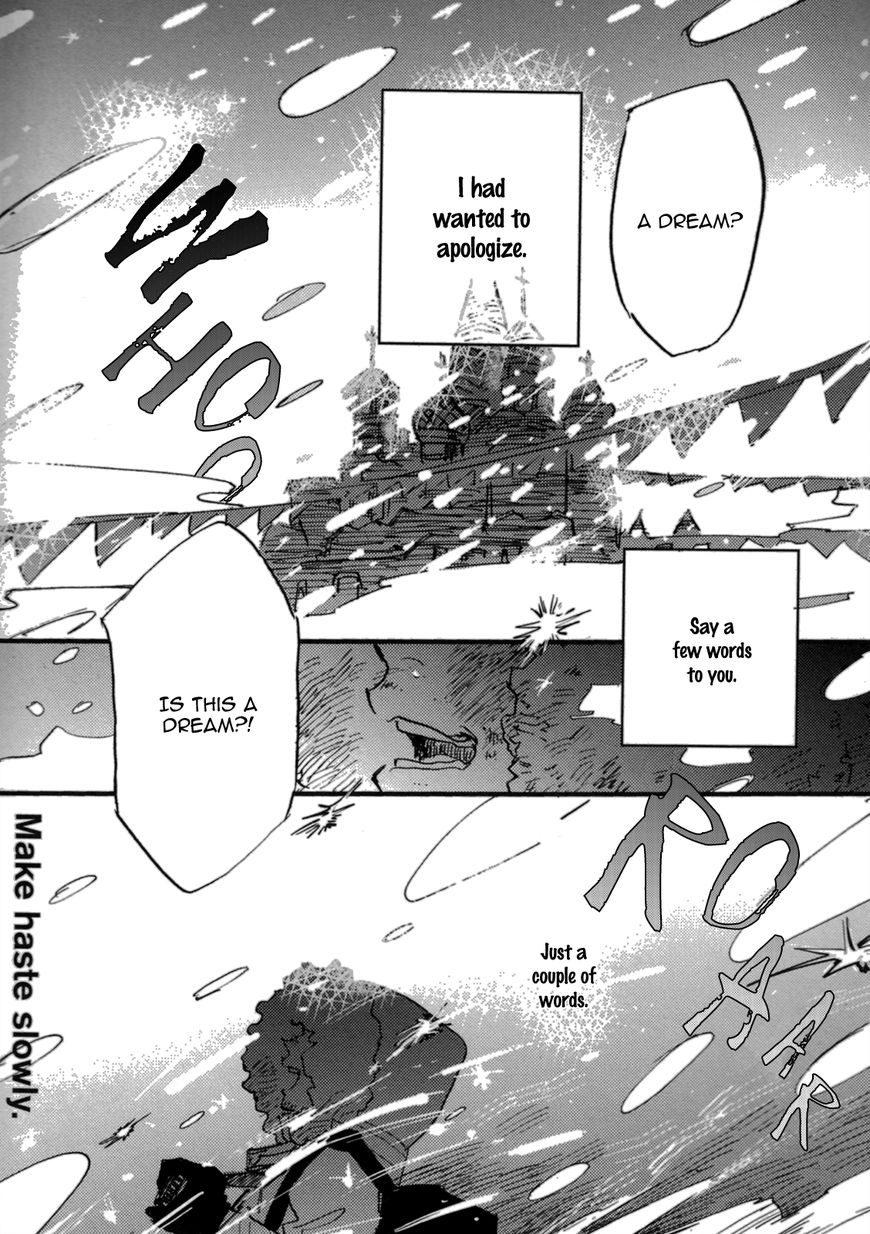Unknown (TARATSUMI John) Chapter 6 page 2 - Chapter 6