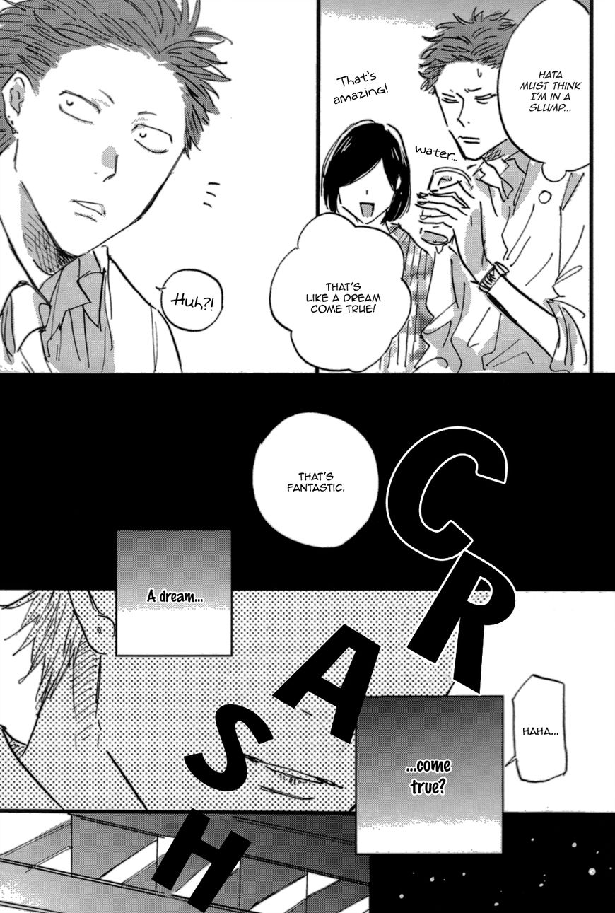Unknown (TARATSUMI John) Chapter 6 page 20 - Chapter 6