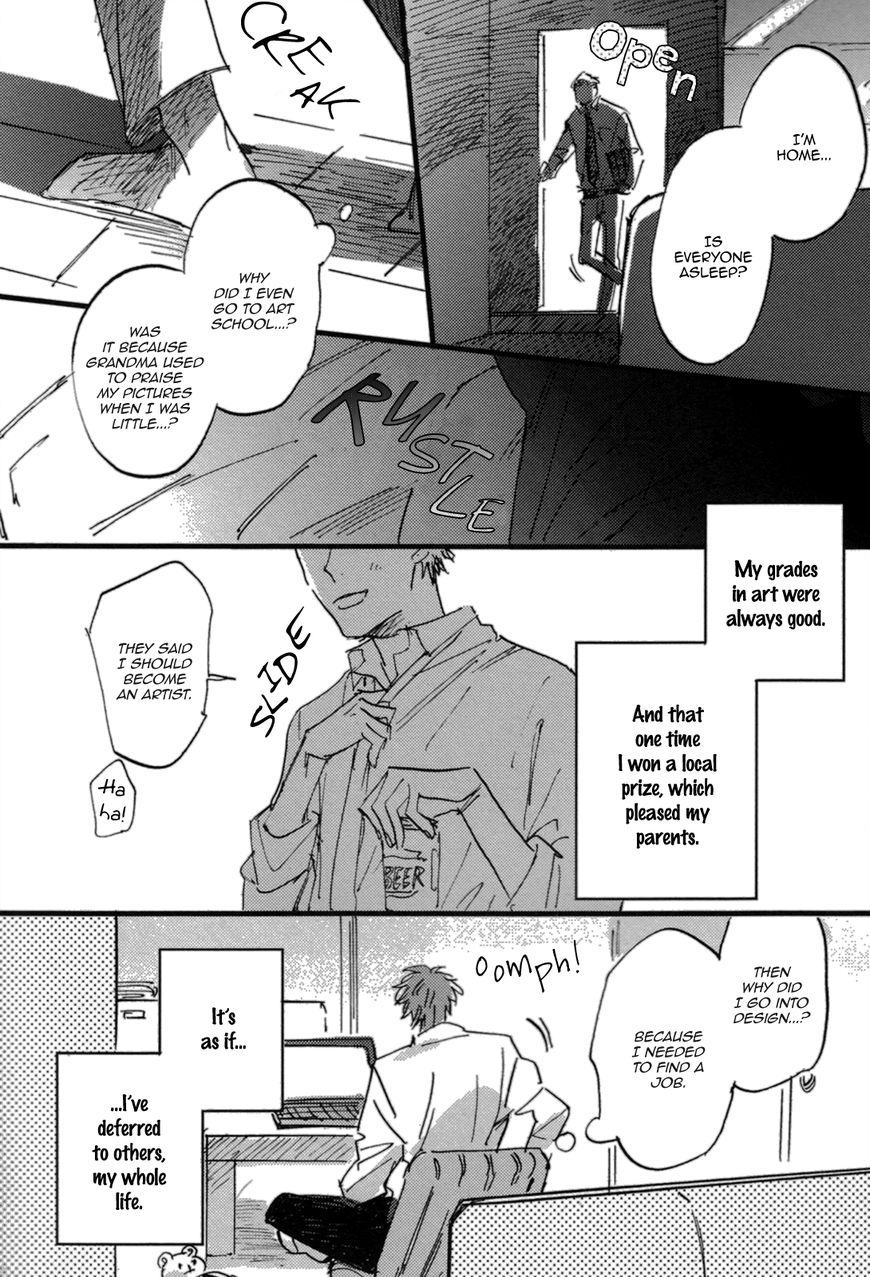 Unknown (TARATSUMI John) Chapter 6 page 21 - Chapter 6