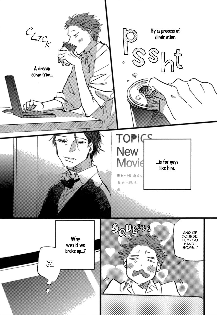 Unknown (TARATSUMI John) Chapter 6 page 22 - Chapter 6