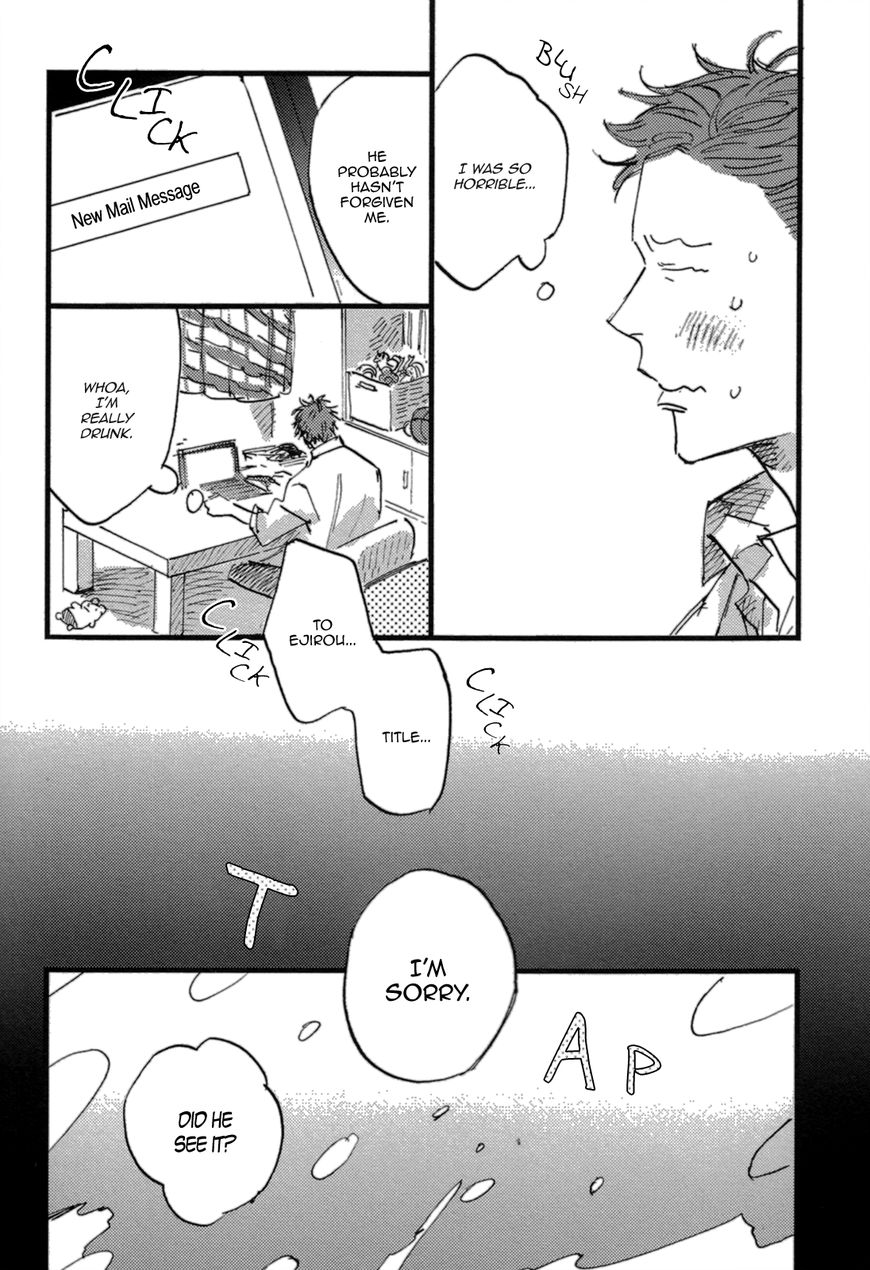 Unknown (TARATSUMI John) Chapter 6 page 23 - Chapter 6