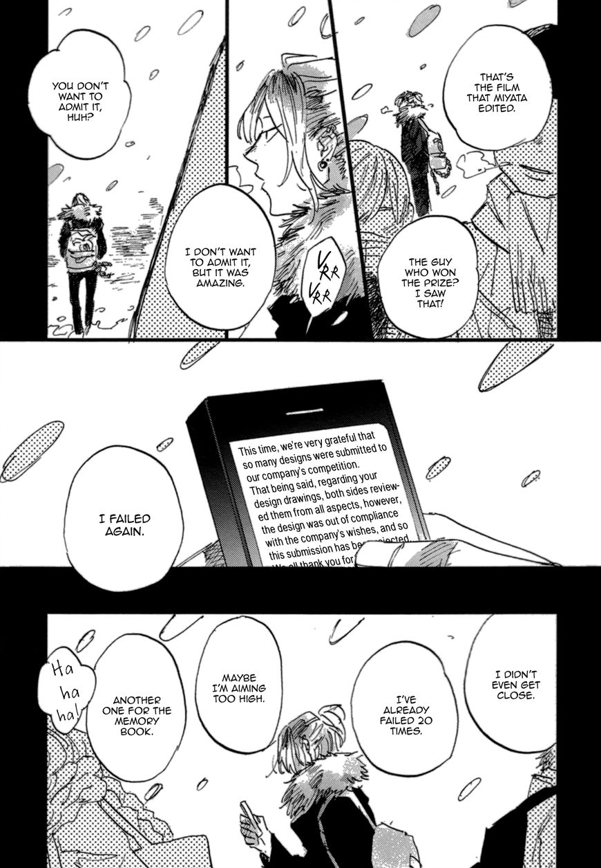 Unknown (TARATSUMI John) Chapter 6 page 24 - Chapter 6