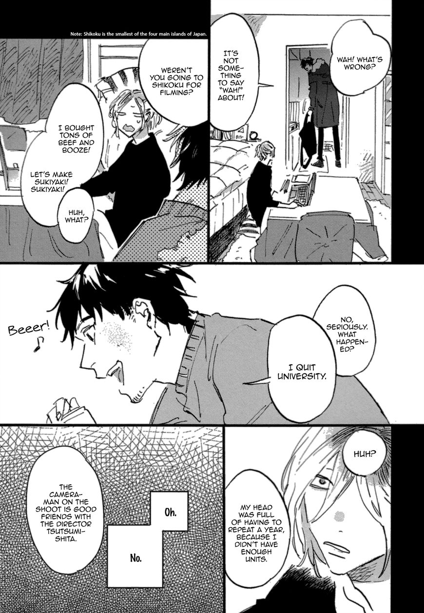 Unknown (TARATSUMI John) Chapter 6 page 26 - Chapter 6