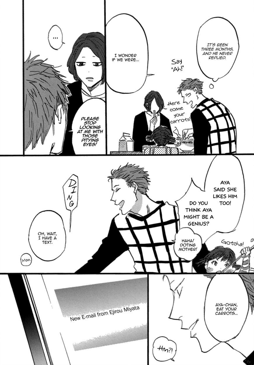 Unknown (TARATSUMI John) Chapter 6 page 34 - Chapter 6