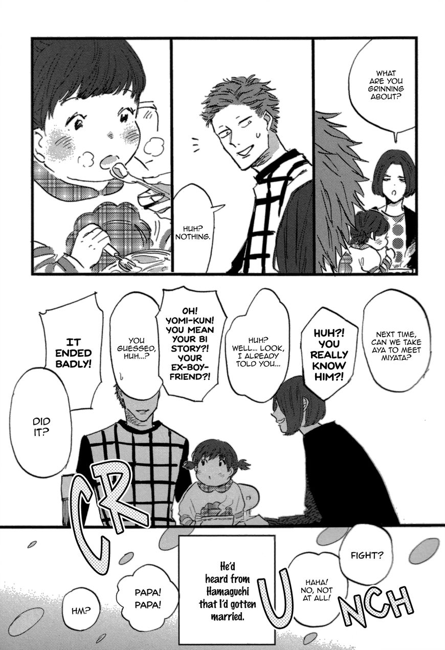 Unknown (TARATSUMI John) Chapter 6 page 38 - Chapter 6