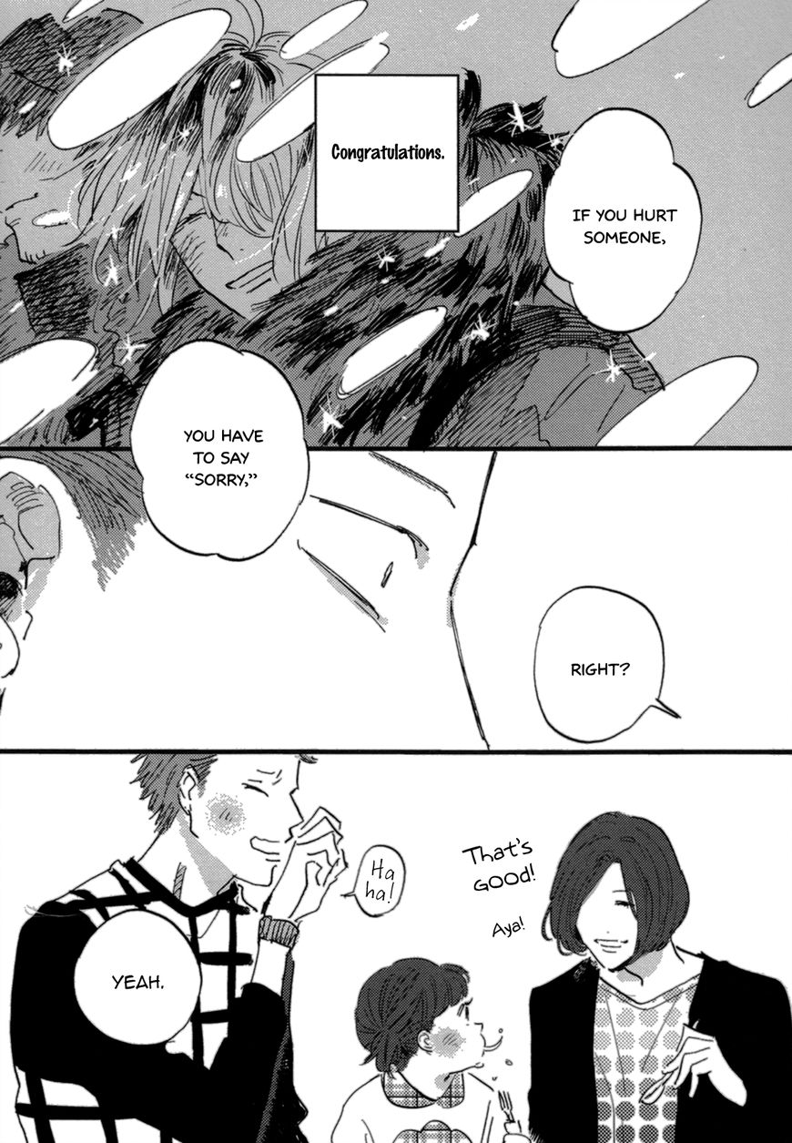 Unknown (TARATSUMI John) Chapter 6 page 39 - Chapter 6