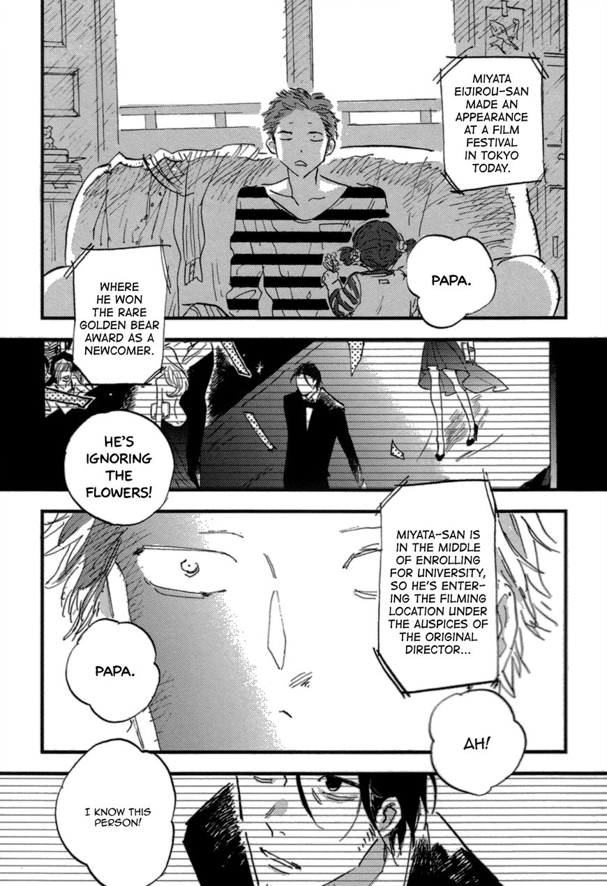 Unknown (TARATSUMI John) Chapter 6 page 4 - Chapter 6