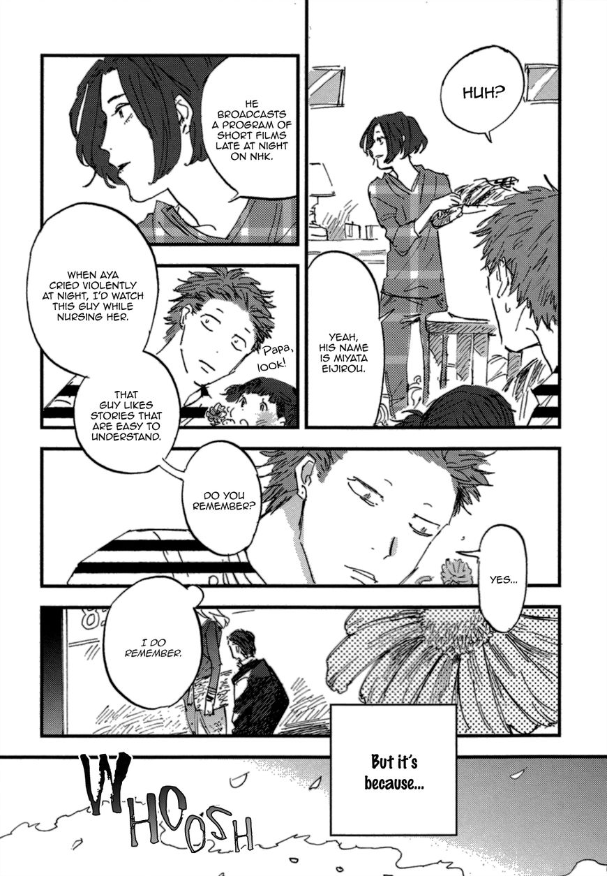 Unknown (TARATSUMI John) Chapter 6 page 5 - Chapter 6