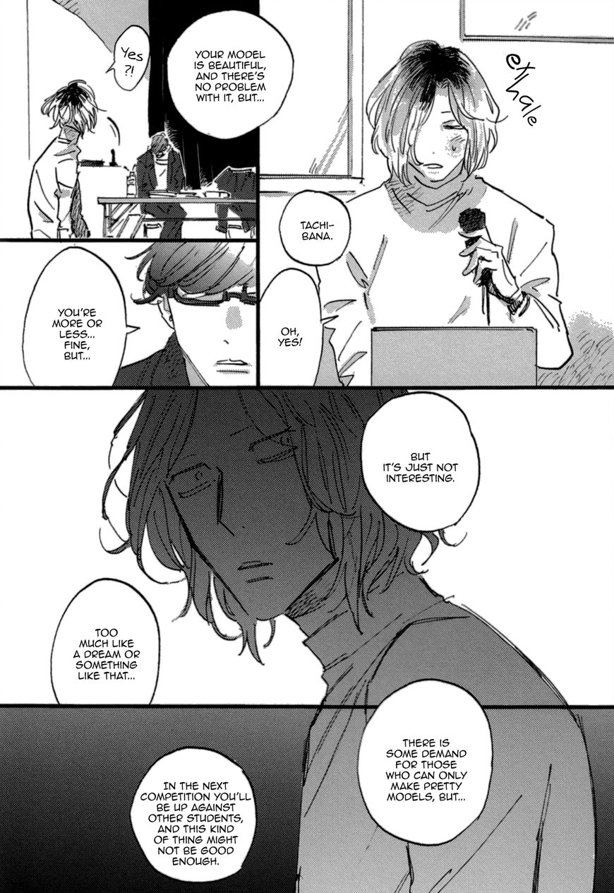 Unknown (TARATSUMI John) Chapter 6 page 9 - Chapter 6