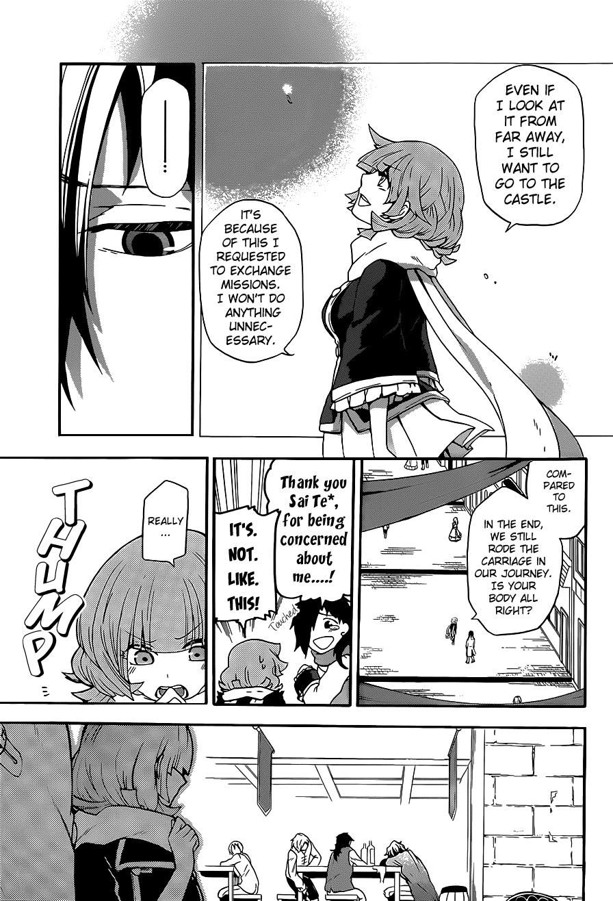 Unknown (TARATSUMI John) Chapter 7.2 page 11 - Chapter 7 v2