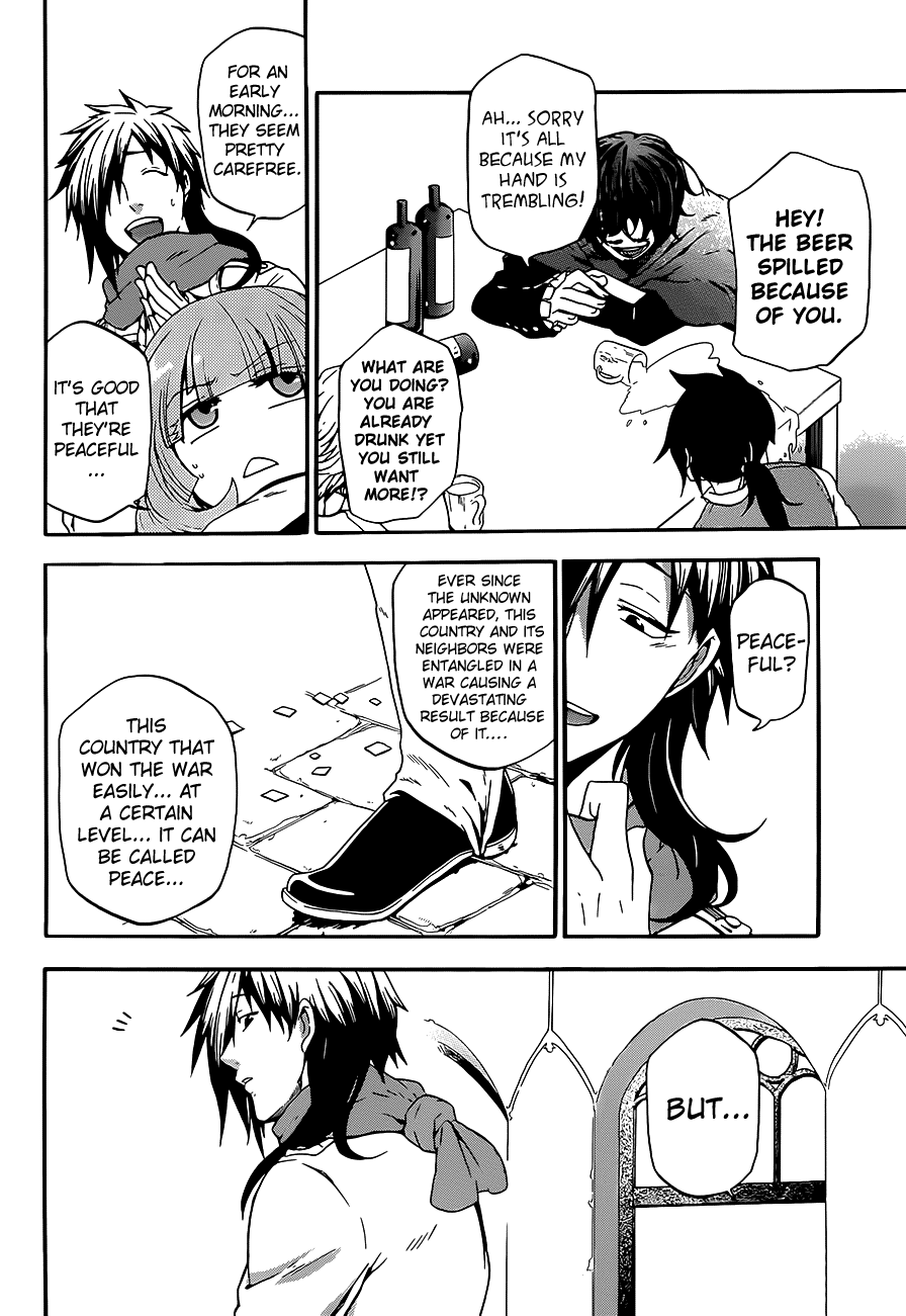 Unknown (TARATSUMI John) Chapter 7.2 page 12 - Chapter 7 v2