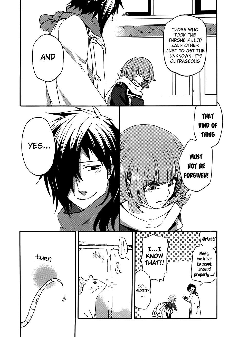 Unknown (TARATSUMI John) Chapter 7.2 page 13 - Chapter 7 v2