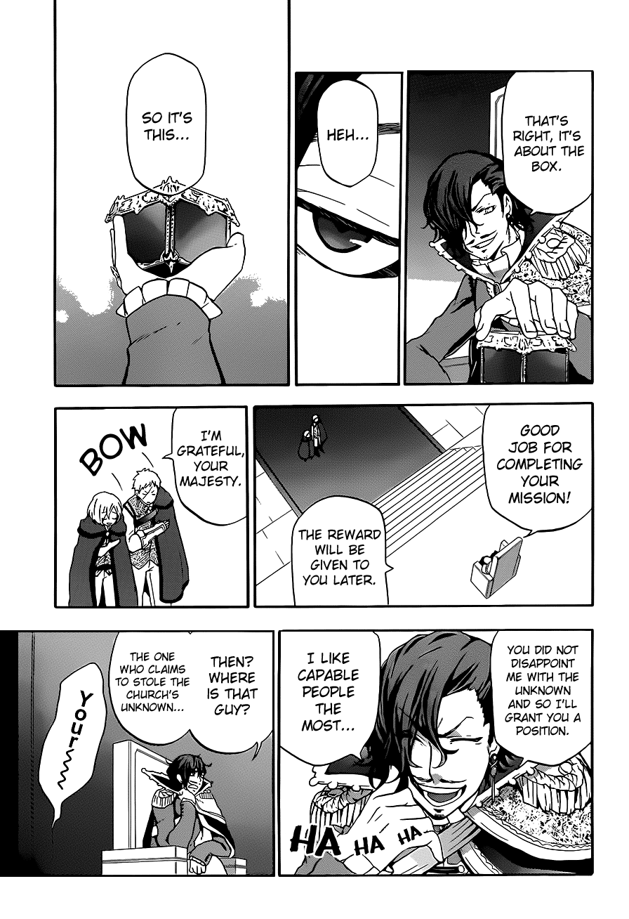 Unknown (TARATSUMI John) Chapter 7.2 page 20 - Chapter 7 v2