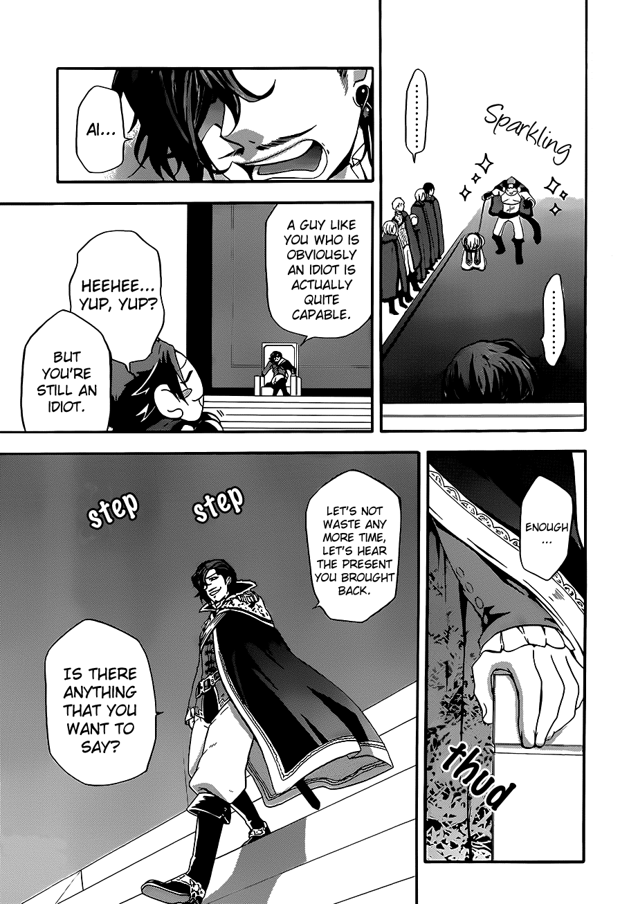 Unknown (TARATSUMI John) Chapter 7.2 page 22 - Chapter 7 v2