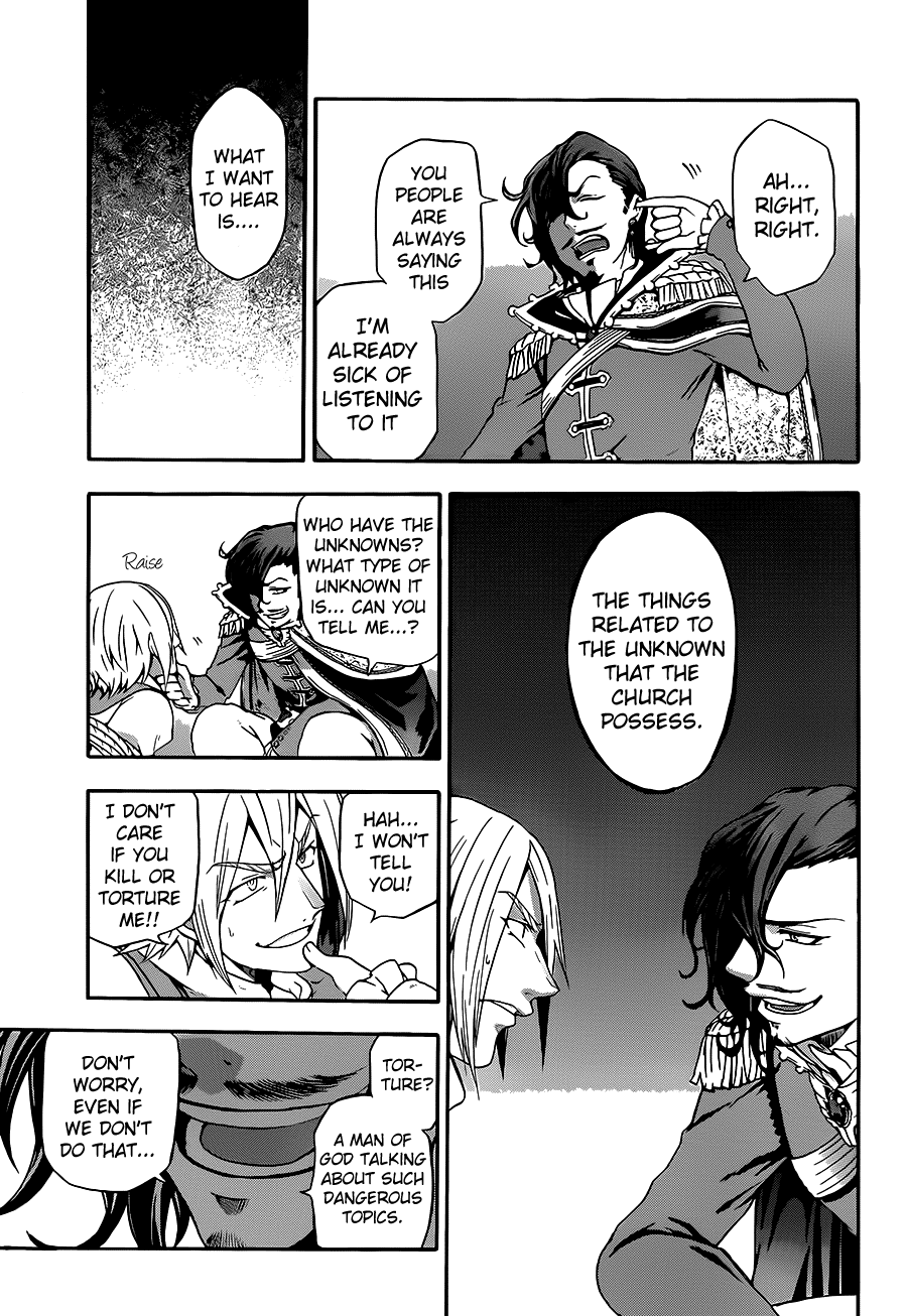 Unknown (TARATSUMI John) Chapter 7.2 page 24 - Chapter 7 v2