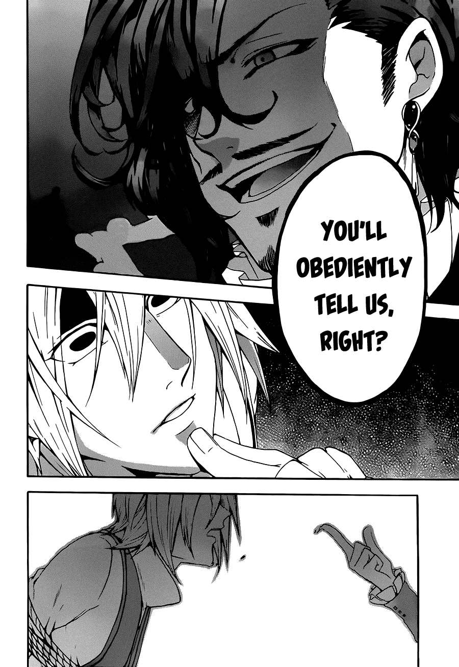 Unknown (TARATSUMI John) Chapter 7.2 page 25 - Chapter 7 v2