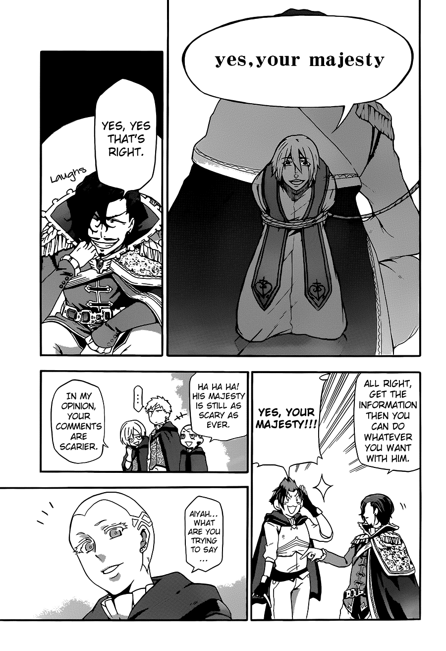 Unknown (TARATSUMI John) Chapter 7.2 page 26 - Chapter 7 v2
