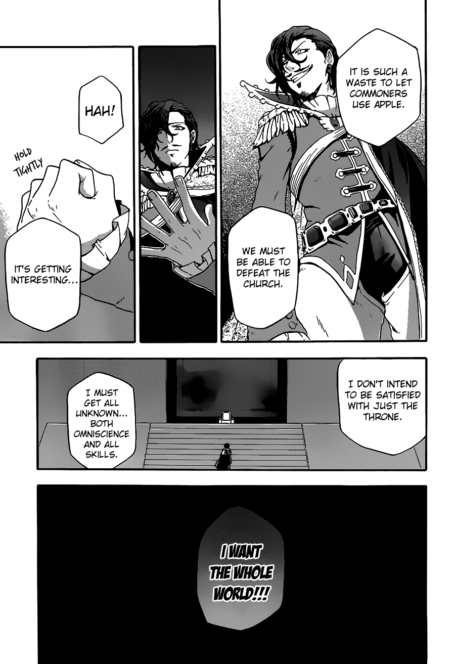 Unknown (TARATSUMI John) Chapter 7.2 page 28 - Chapter 7 v2