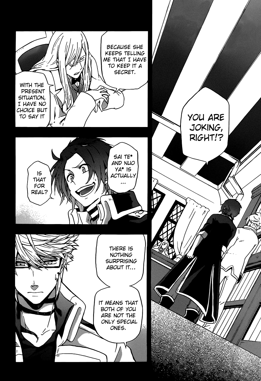 Unknown (TARATSUMI John) Chapter 7.2 page 29 - Chapter 7 v2