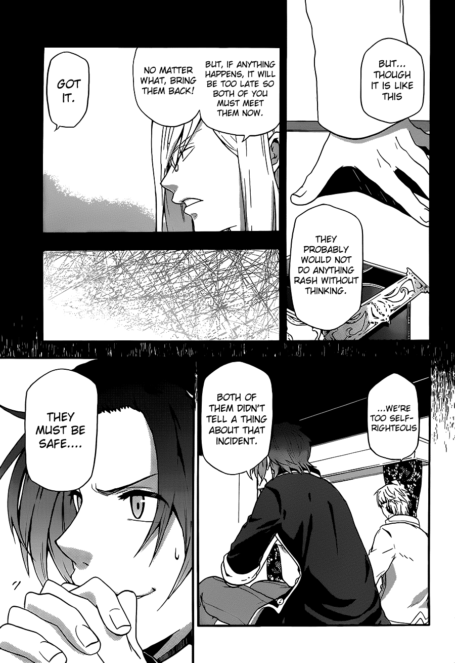 Unknown (TARATSUMI John) Chapter 7.2 page 30 - Chapter 7 v2