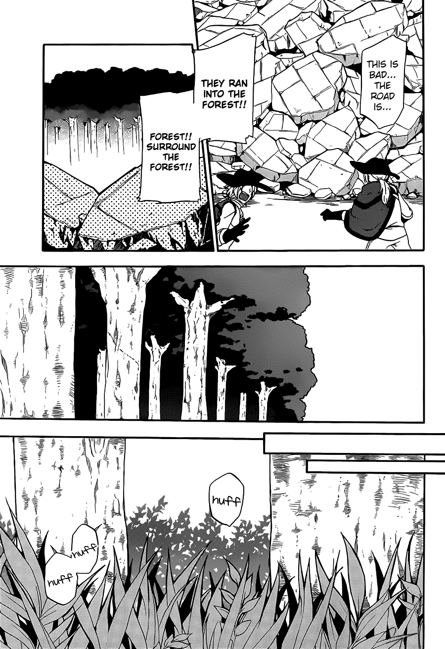 Unknown (TARATSUMI John) Chapter 7.2 page 34 - Chapter 7 v2