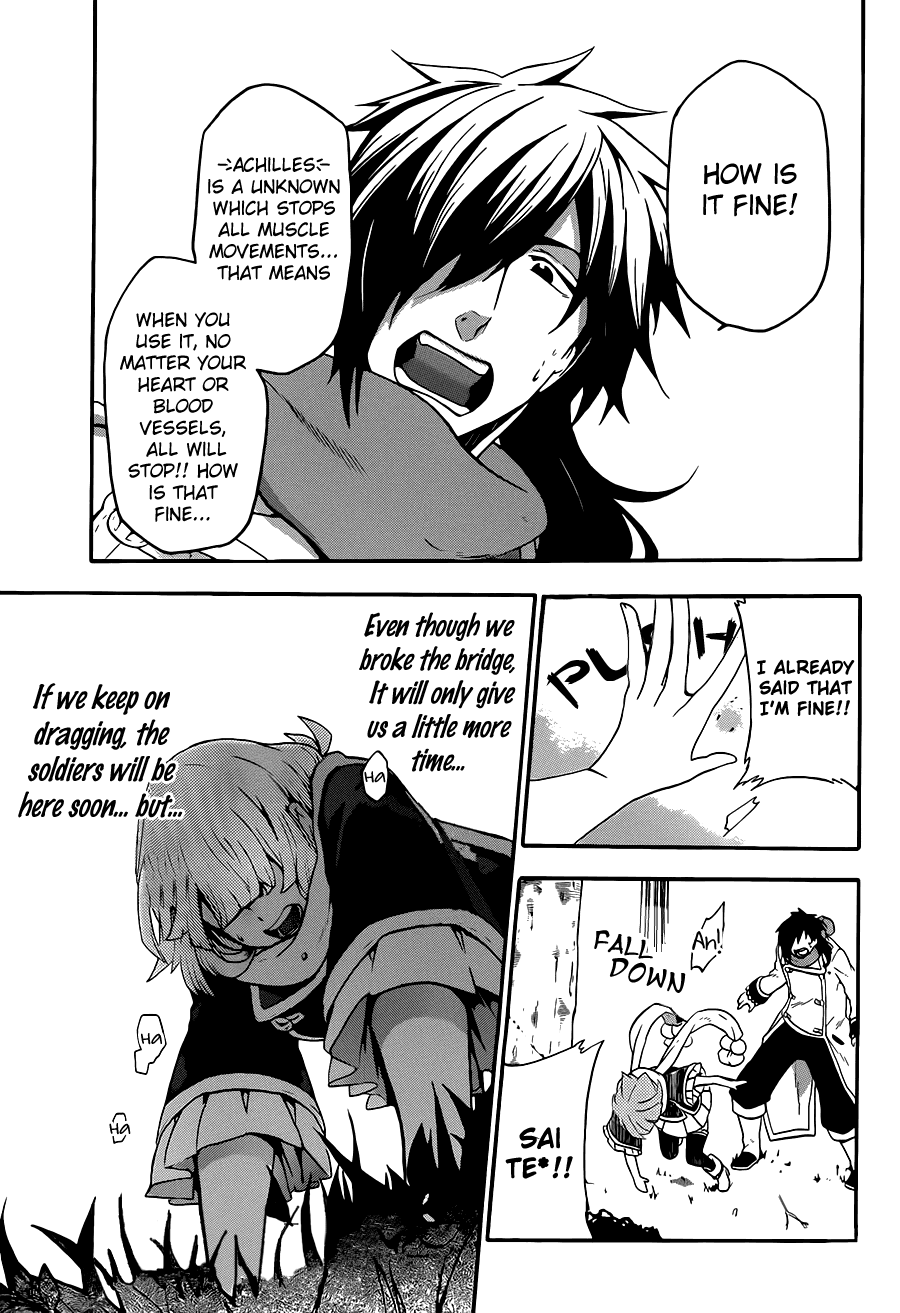 Unknown (TARATSUMI John) Chapter 7.2 page 36 - Chapter 7 v2