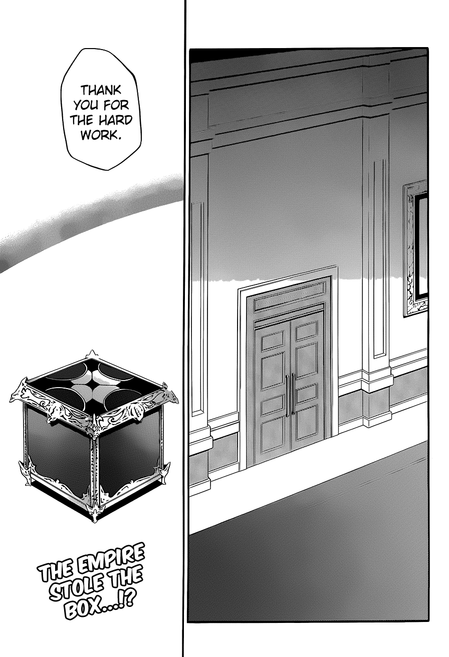 Unknown (TARATSUMI John) Chapter 7.2 page 5 - Chapter 7 v2