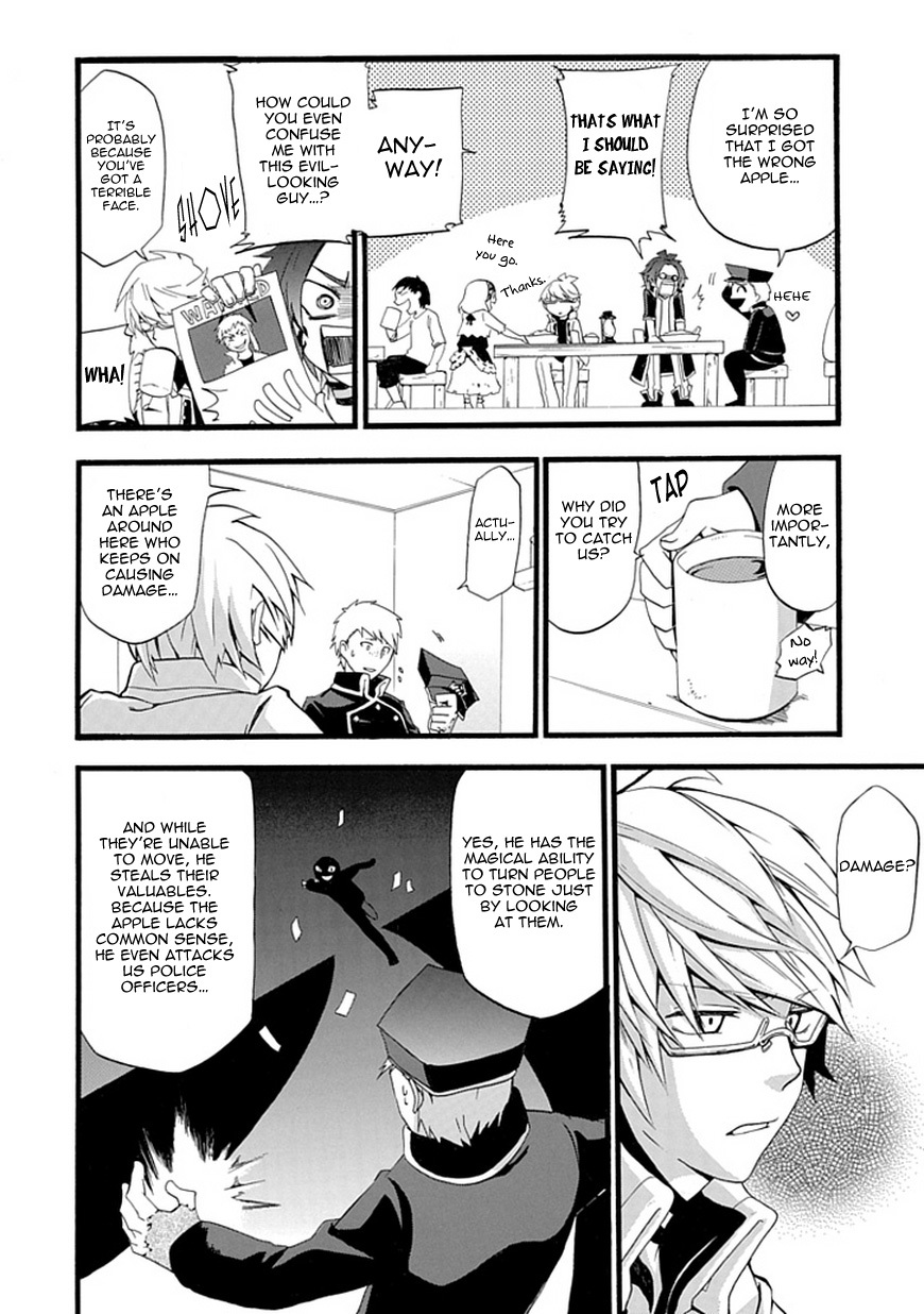 Unknown (YOSHIMURA Tsumuzi) Chapter 0 page 11 - Chapter 0: vol.0: Oneshot
