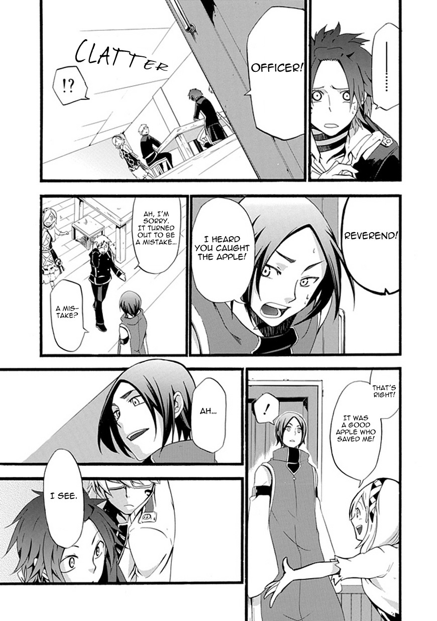 Unknown (YOSHIMURA Tsumuzi) Chapter 0 page 16 - Chapter 0: vol.0: Oneshot