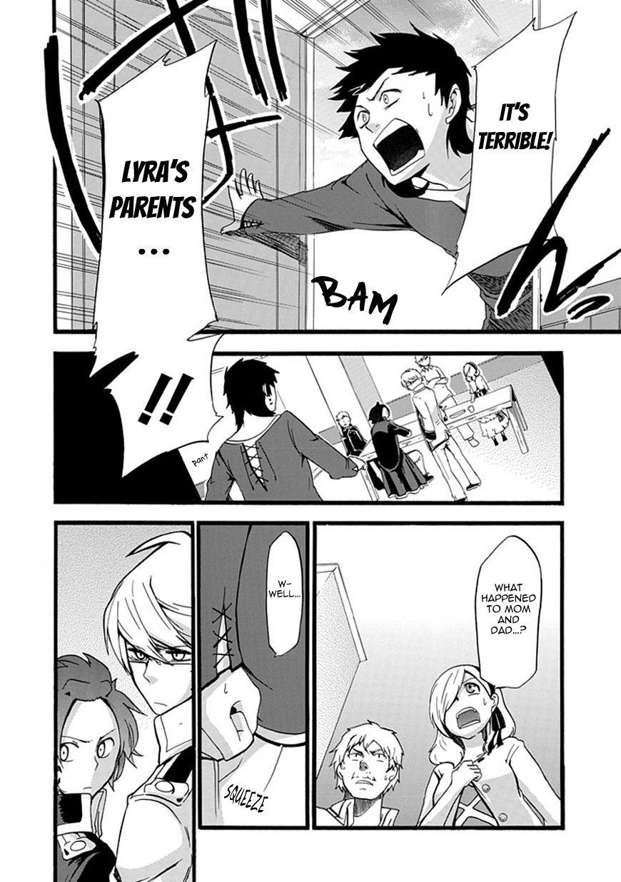 Unknown (YOSHIMURA Tsumuzi) Chapter 0 page 19 - Chapter 0: vol.0: Oneshot