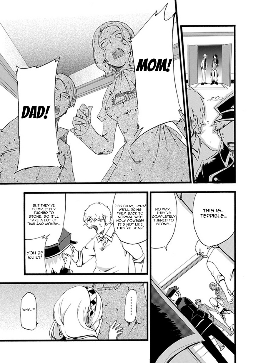 Unknown (YOSHIMURA Tsumuzi) Chapter 0 page 20 - Chapter 0: vol.0: Oneshot