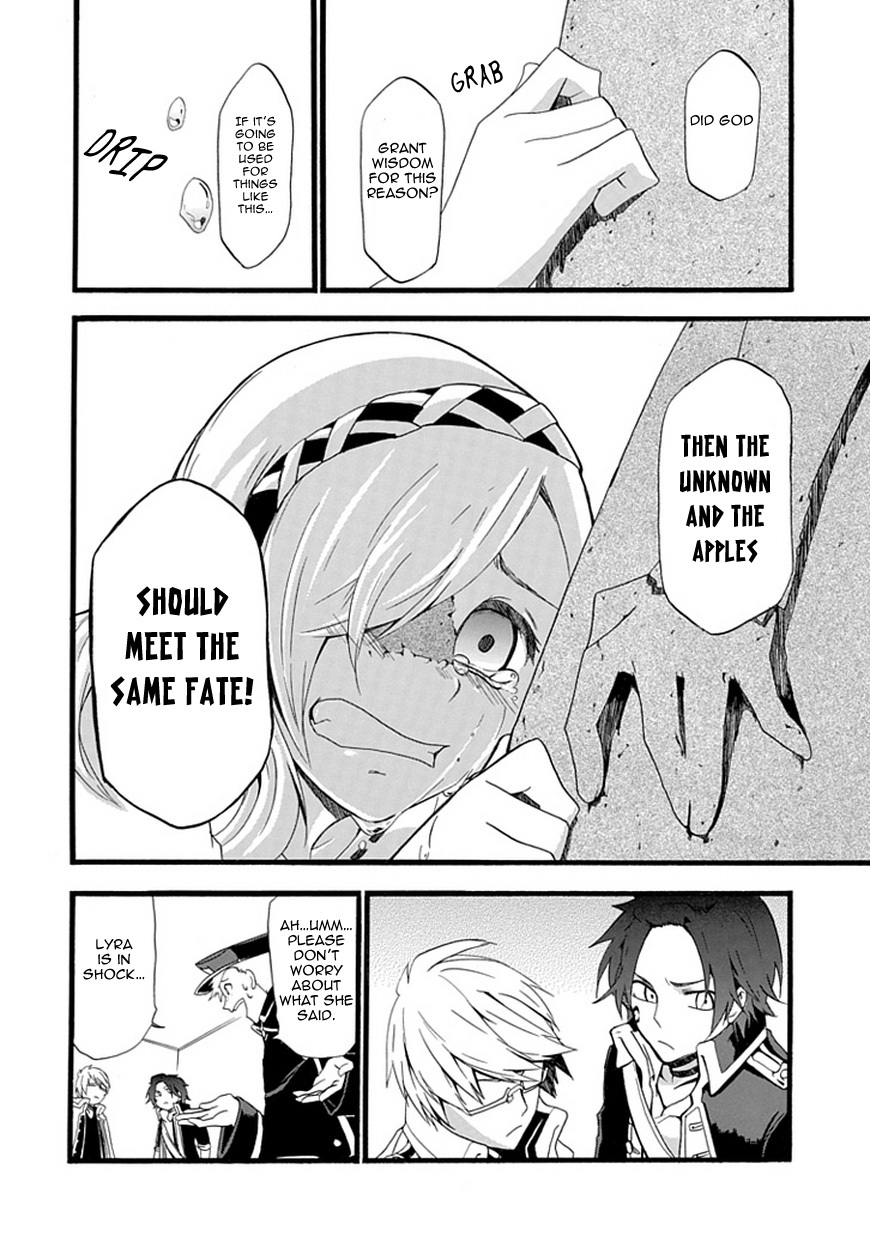 Unknown (YOSHIMURA Tsumuzi) Chapter 0 page 21 - Chapter 0: vol.0: Oneshot