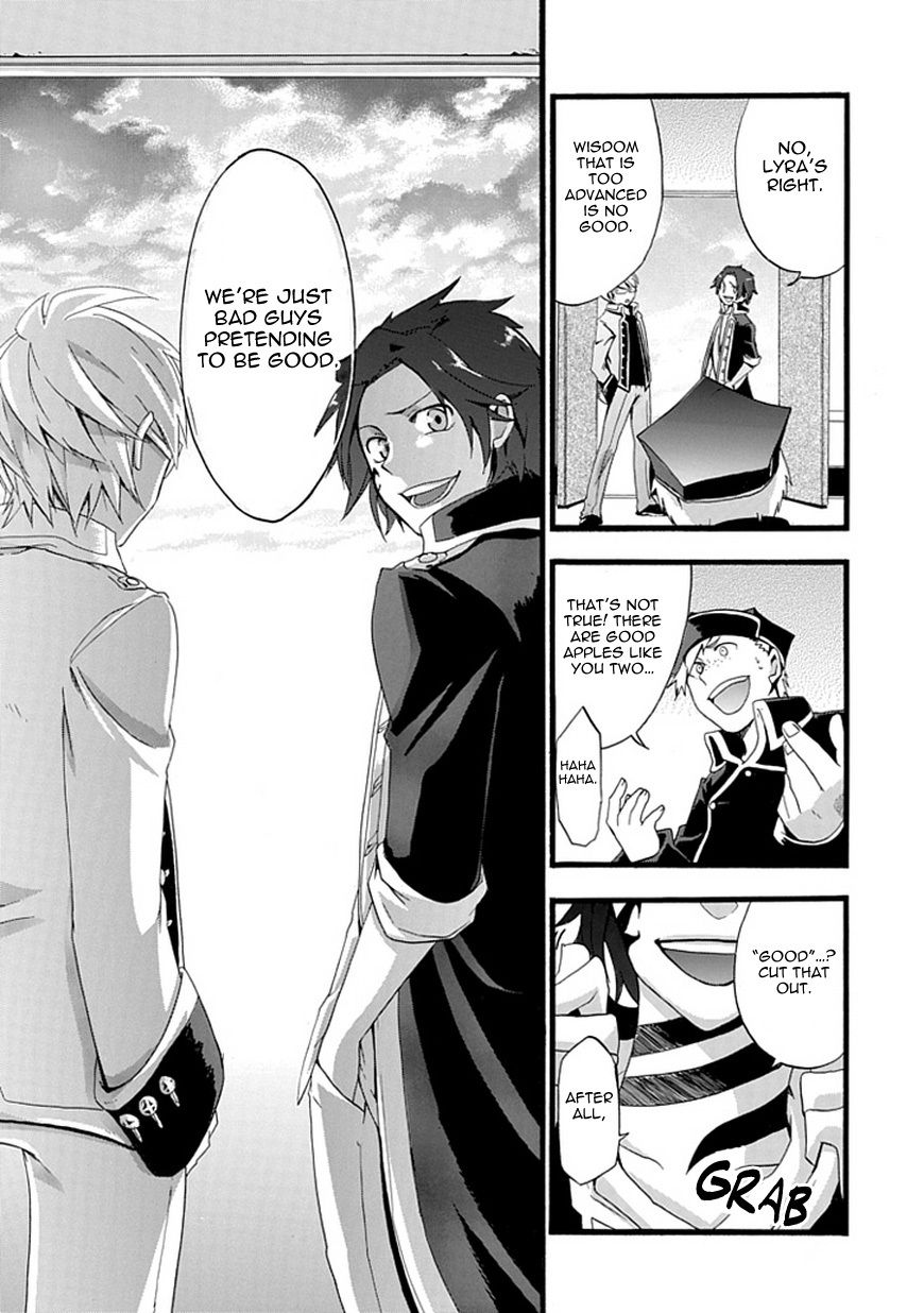 Unknown (YOSHIMURA Tsumuzi) Chapter 0 page 22 - Chapter 0: vol.0: Oneshot