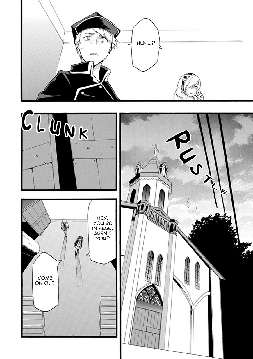 Unknown (YOSHIMURA Tsumuzi) Chapter 0 page 23 - Chapter 0: vol.0: Oneshot