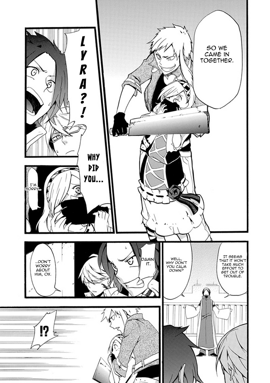 Unknown (YOSHIMURA Tsumuzi) Chapter 0 page 26 - Chapter 0: vol.0: Oneshot