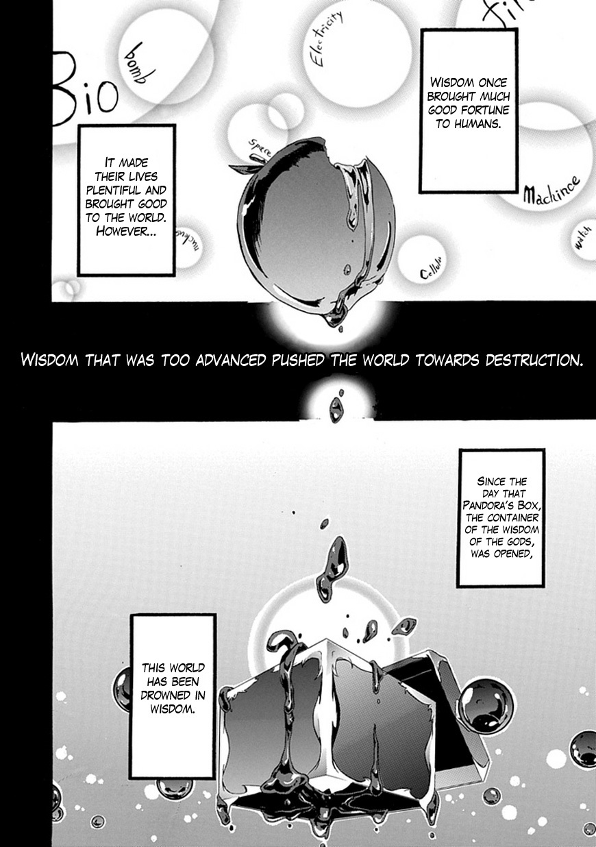 Unknown (YOSHIMURA Tsumuzi) Chapter 0 page 3 - Chapter 0: vol.0: Oneshot