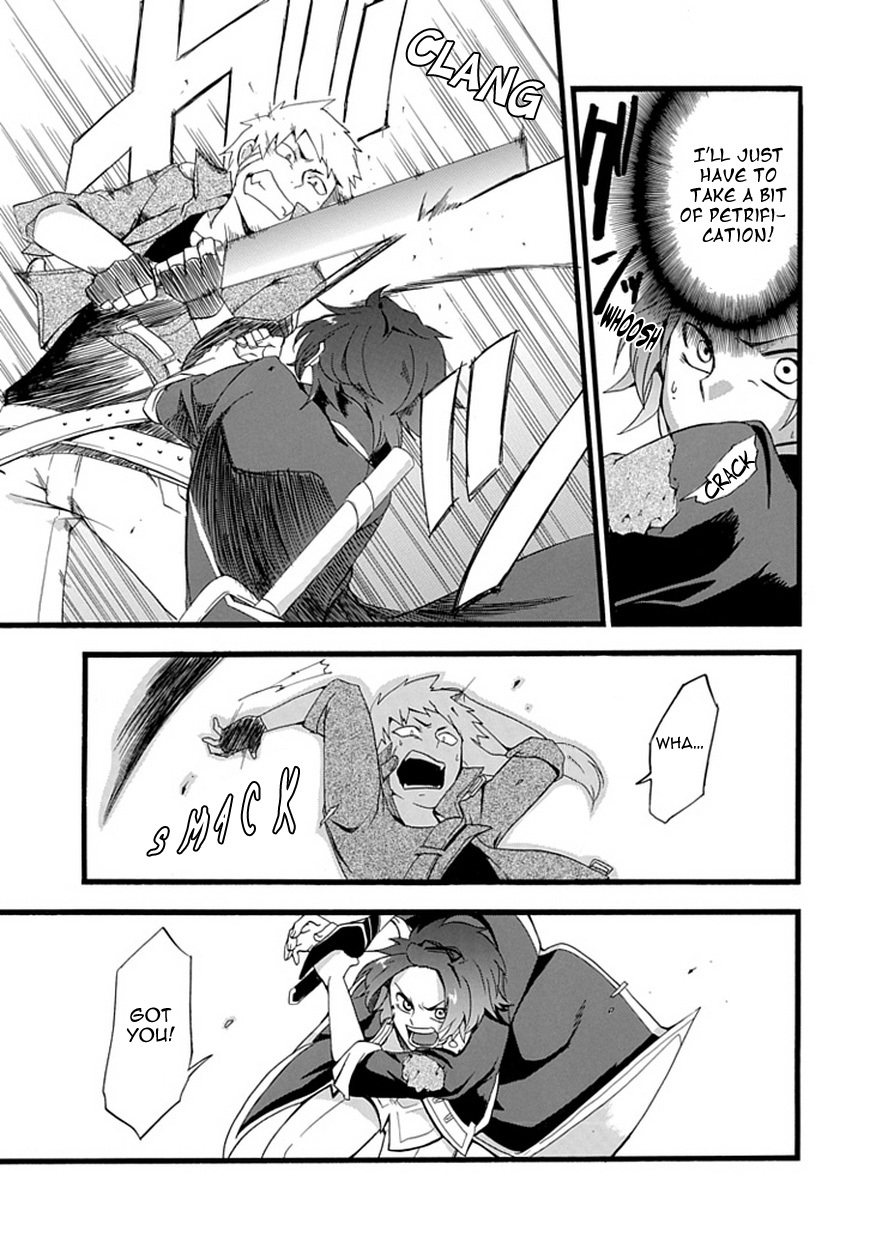 Unknown (YOSHIMURA Tsumuzi) Chapter 0 page 32 - Chapter 0: vol.0: Oneshot