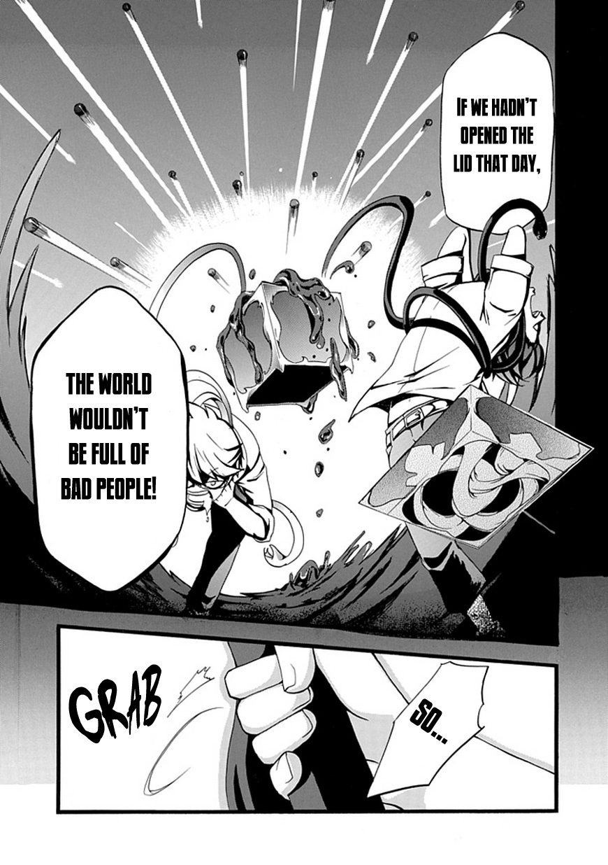 Unknown (YOSHIMURA Tsumuzi) Chapter 0 page 38 - Chapter 0: vol.0: Oneshot