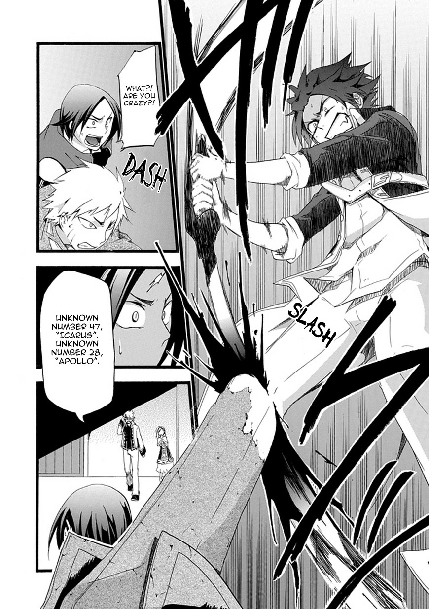 Unknown (YOSHIMURA Tsumuzi) Chapter 0 page 39 - Chapter 0: vol.0: Oneshot