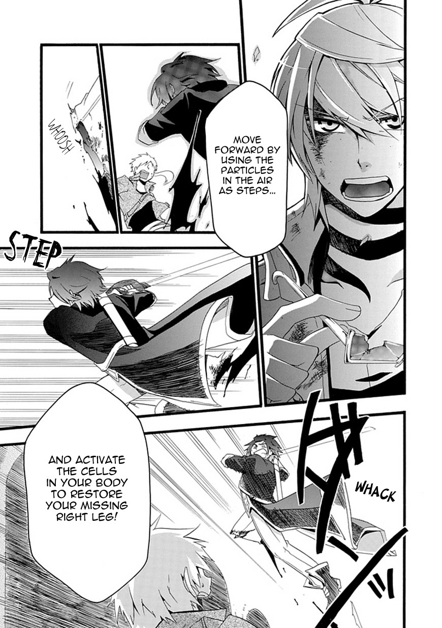 Unknown (YOSHIMURA Tsumuzi) Chapter 0 page 40 - Chapter 0: vol.0: Oneshot