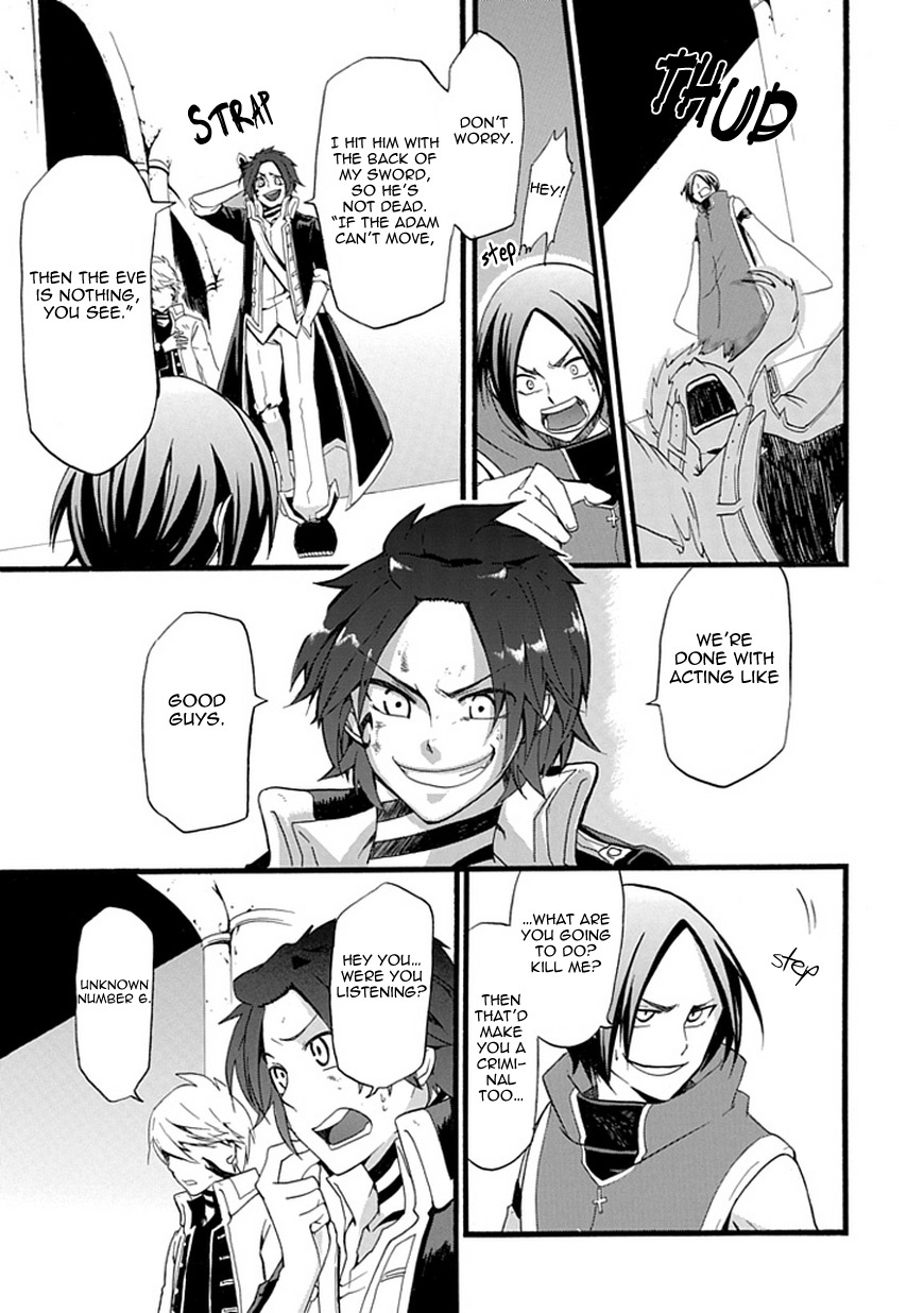 Unknown (YOSHIMURA Tsumuzi) Chapter 0 page 42 - Chapter 0: vol.0: Oneshot